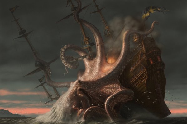 Официальная ссылка на kraken