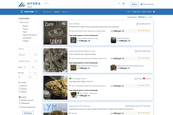 Kraken darknet зеркала