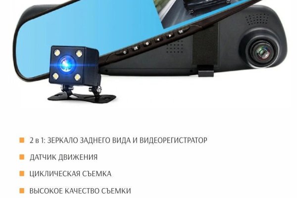 Кракен это даркнет