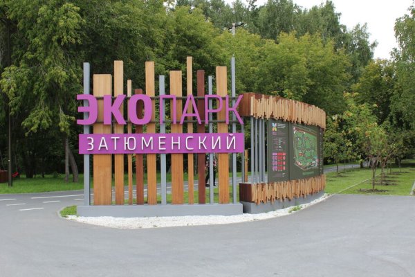 Клирнет ссылка на зеркало маркетплейс кракен