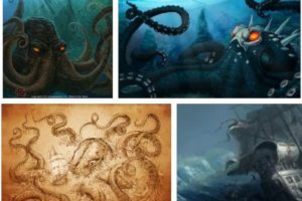 Kraken вывод средств