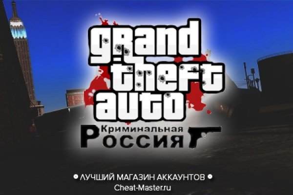 Кракен ссылка новая