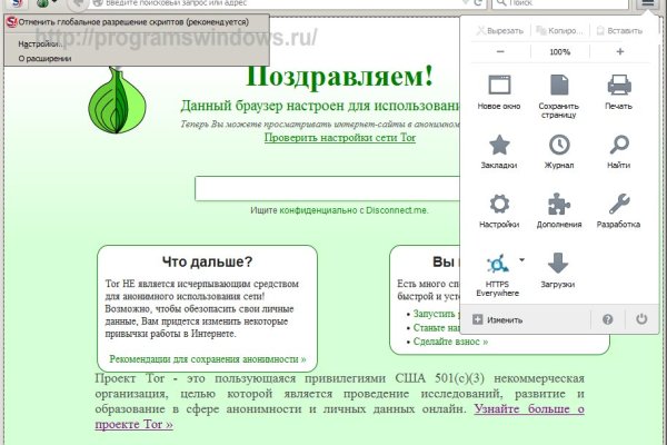2krn cc официальный