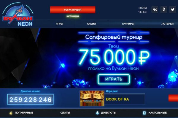 Что продают на сайте кракен