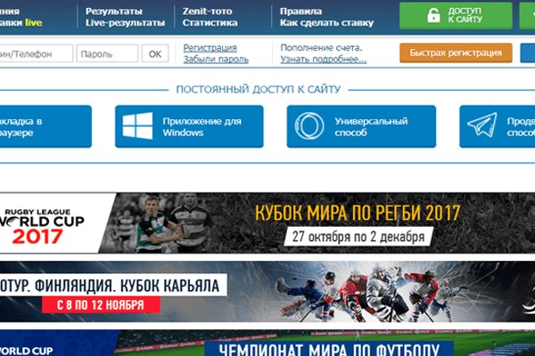 Кракен найти сайт