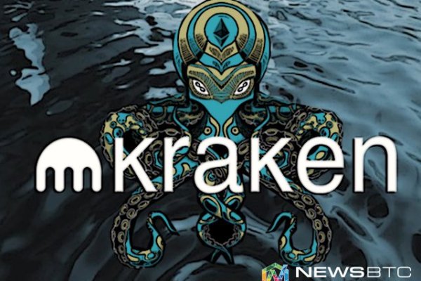 Как выводить деньги с кракена