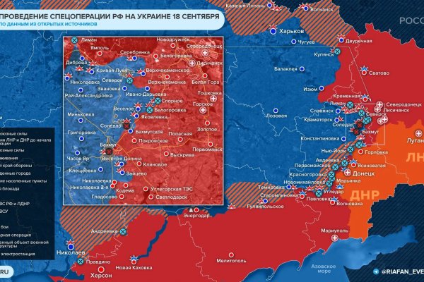 Гидра официальная ссылка