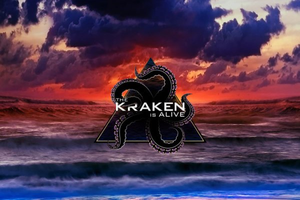 Kraken ссылка onion 2kmp