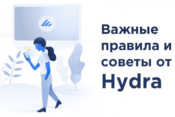 Darkmarket телеграм