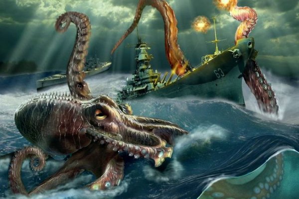 Кракен ссылка kraken zerkalo