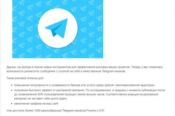 Kraken darknet ссылка тор