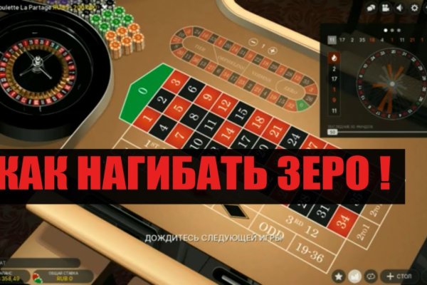 Кракен даркнет площадка
