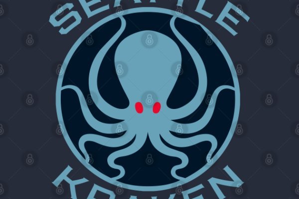 Kraken 12 att