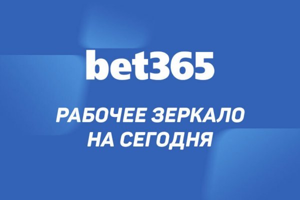 Кракен заработок