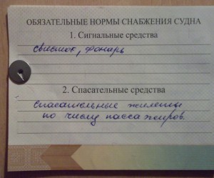Кракен магазин наркотиков