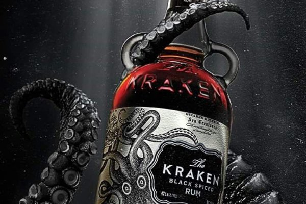 Kraken com