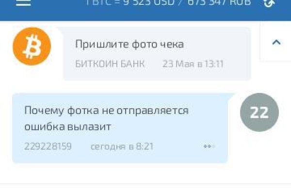 Кракен наркотики россия