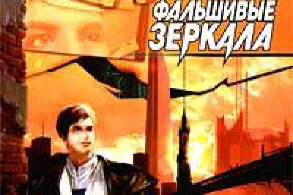 Кракен орг
