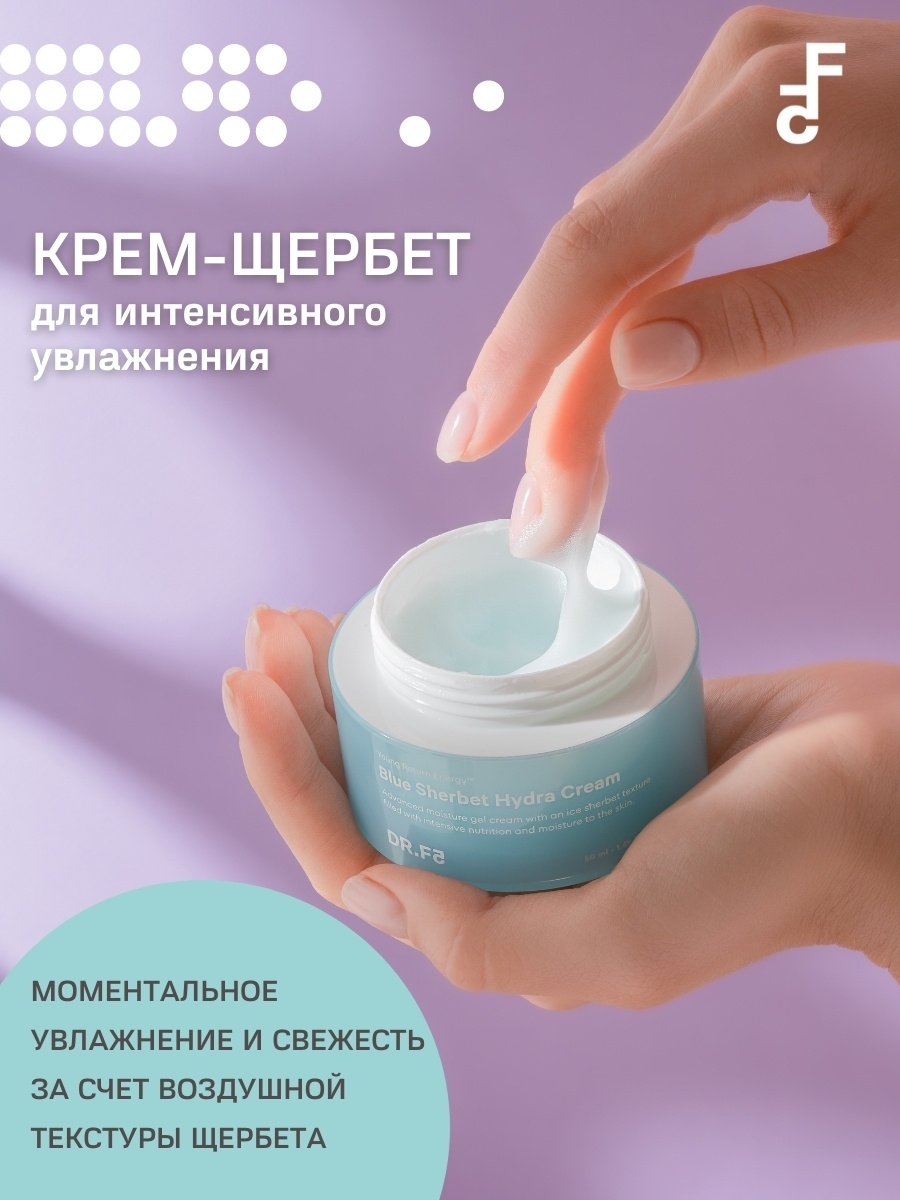 Войти в кракен